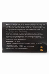 3 Pack Orange Honey & Tumeric Soap